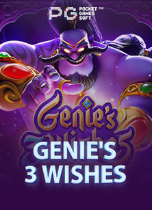 ทดลองเล่น slot6666 สล็อตค่าย Joker Gaming ที่ไม่ควรพลาด